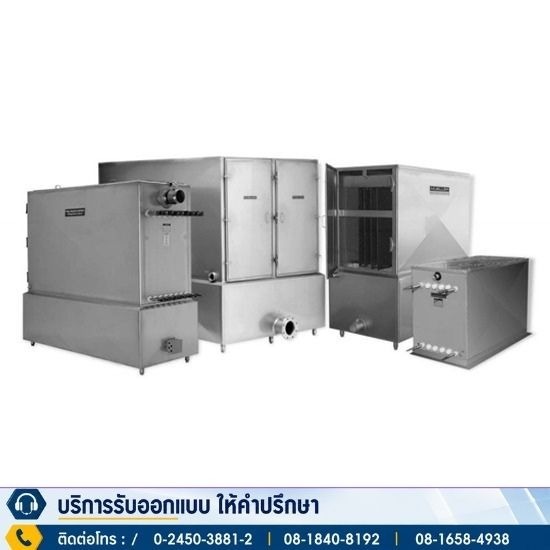 รับติดตั้งชิลเลอร์ Chiller