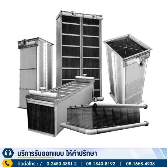 รับซ่อมเครื่องแลกเปลี่ยนความร้อน